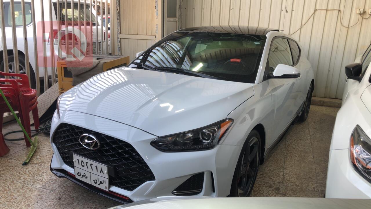 هيونداي فلوستر